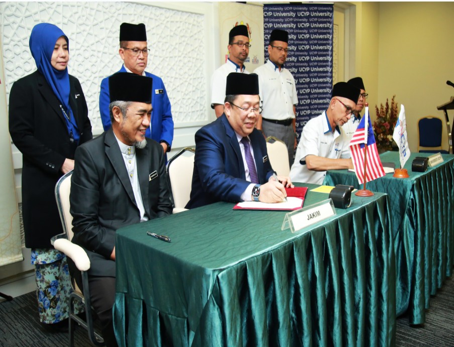 DARUL QURAN JAKIM TANDATANGANI MOU DENGAN UNIVERSITI UCYP 04