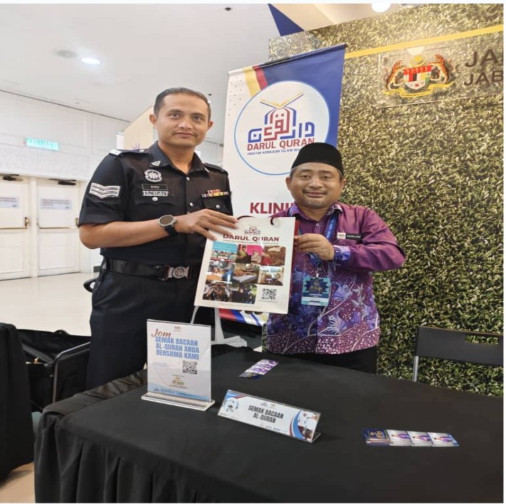 Darul Quran Sertai Pameran Sempana Majlis Tilawah Dan Hafazan Al Quran Peringkat Antarabangsa 02