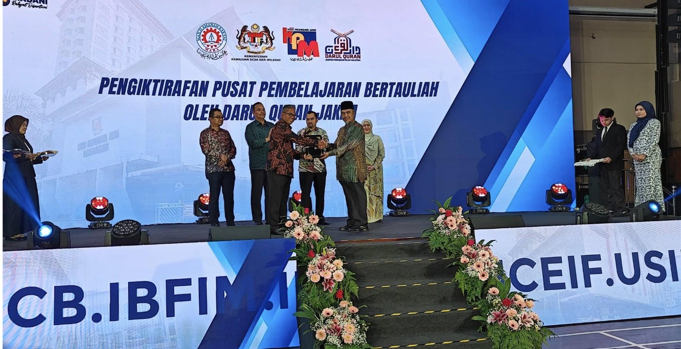 KPMBM Diakui Sebagai Pusat Pembelajaran Bertauliah SPHB STM 01