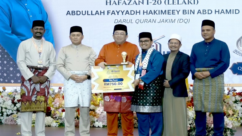 Majlis tilawah dan Hafazan AlQuran IPT Asean 2026 01