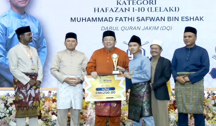 Majlis tilawah dan Hafazan AlQuran IPT Asean 2026 02