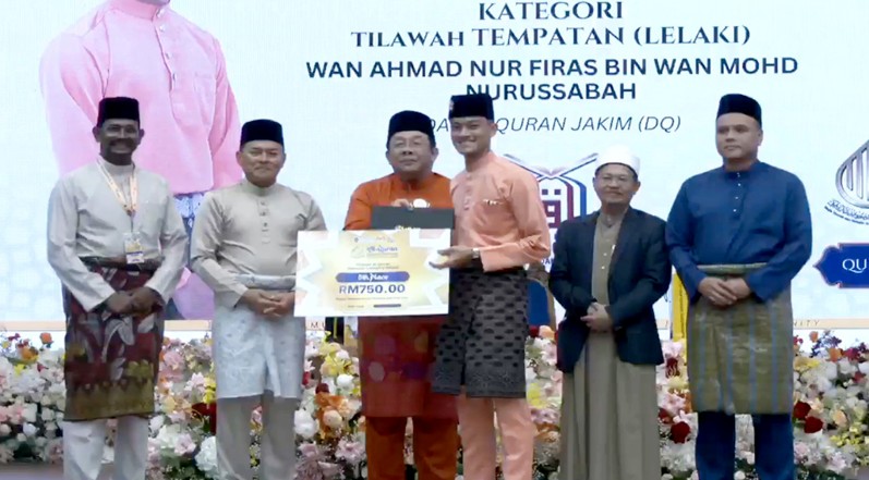 Majlis tilawah dan Hafazan AlQuran IPT Asean 2026 03