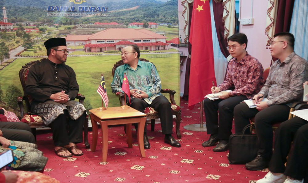 Grand Iftar For Humanity 2026 03