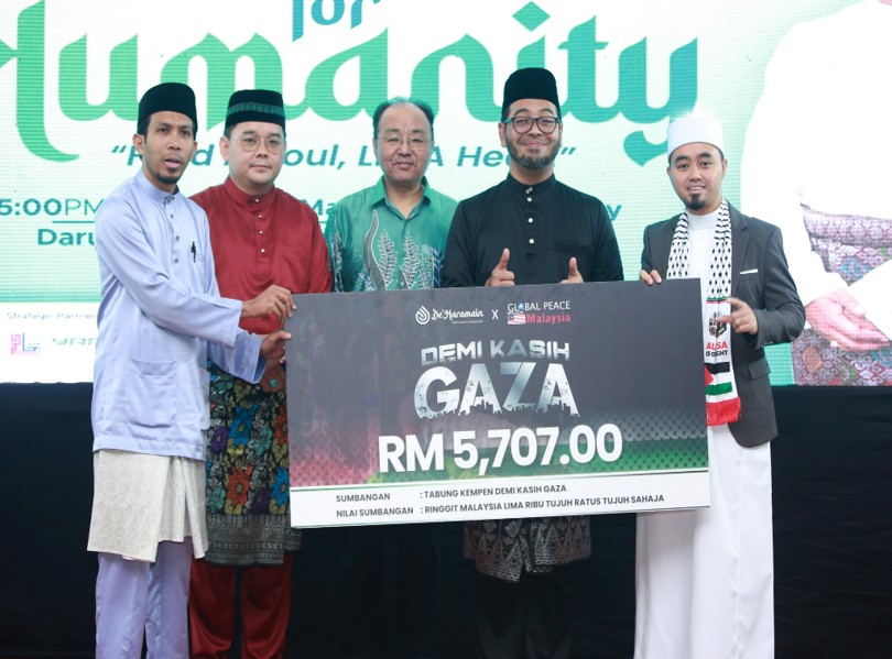 Grand Iftar For Humanity 2026 06