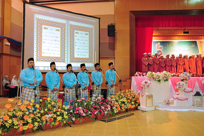 Majlis Khatam Hafazan Al Quran Pelajar Diploma DQ 2013 2016 2