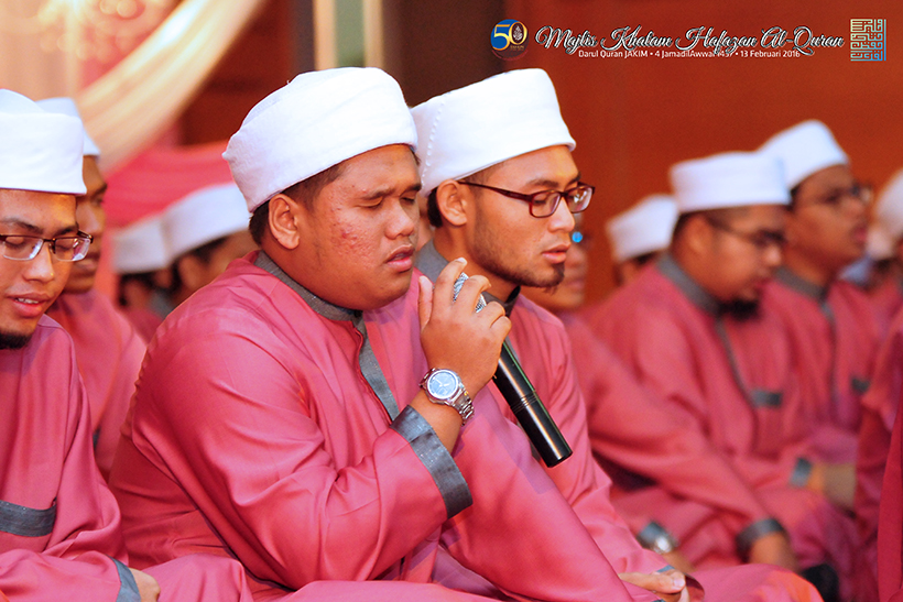 Majlis Khatam Hafazan Al Quran Pelajar Diploma DQ 2013 2016 4