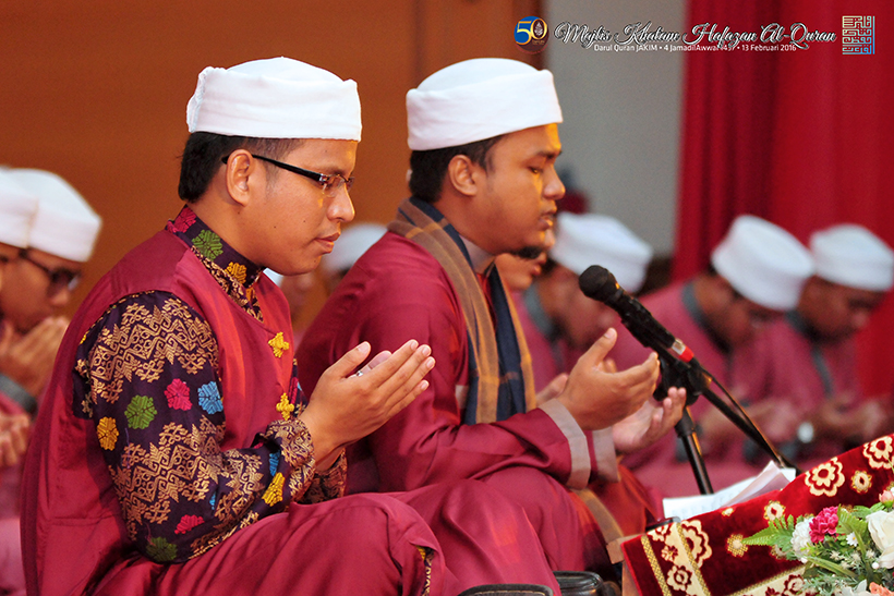 Majlis Khatam Hafazan Al Quran Pelajar Diploma DQ 2013 2016 5