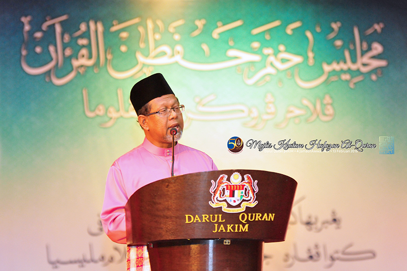 Majlis Khatam Hafazan Al Quran Pelajar Diploma DQ 2013 2016 6