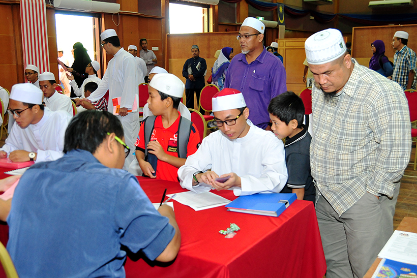 Majlis Sambutan Pelajar Baru Program Pensijilan Tahfiz Al Quran JAKIM UIAM 2016 2017 2