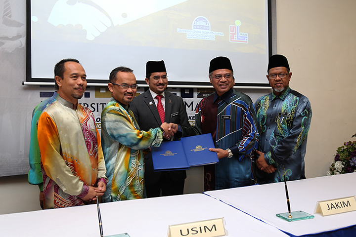 USIM dan Darul Quran Teruskan Kerjasama 3