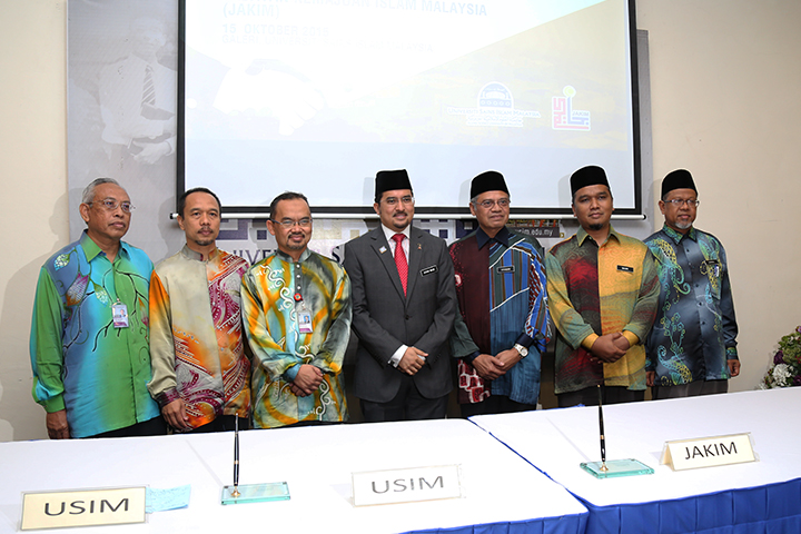 USIM dan Darul Quran Teruskan Kerjasama 6