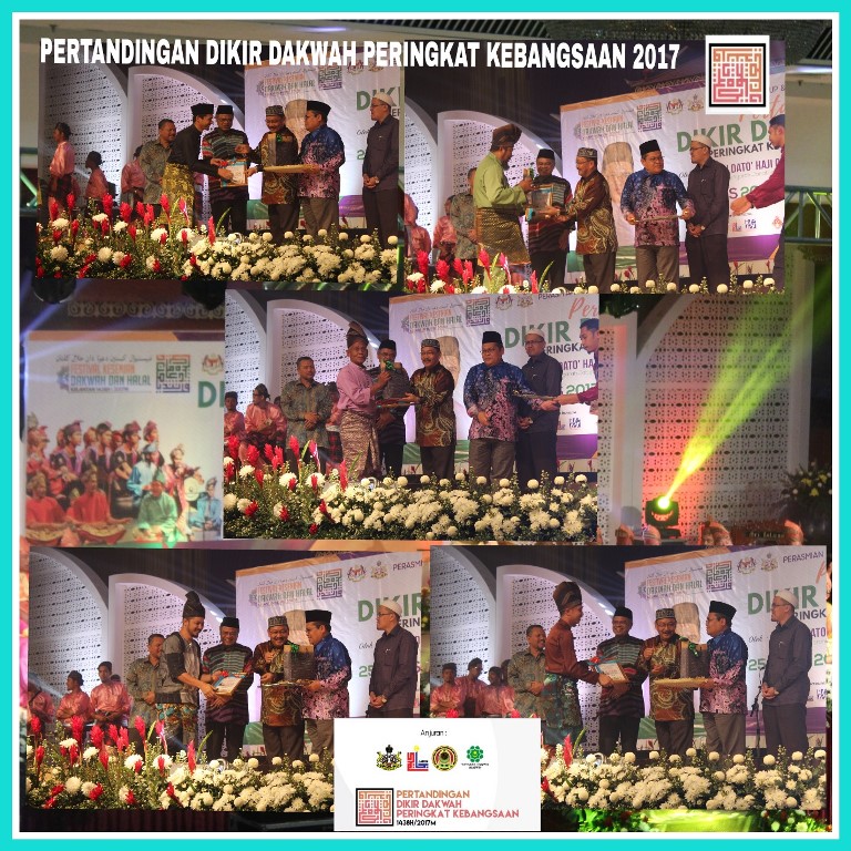 dikir dakwah2017 6