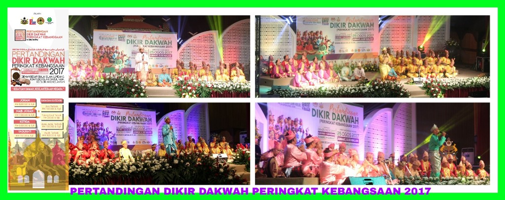 dikir dakwah2017 7