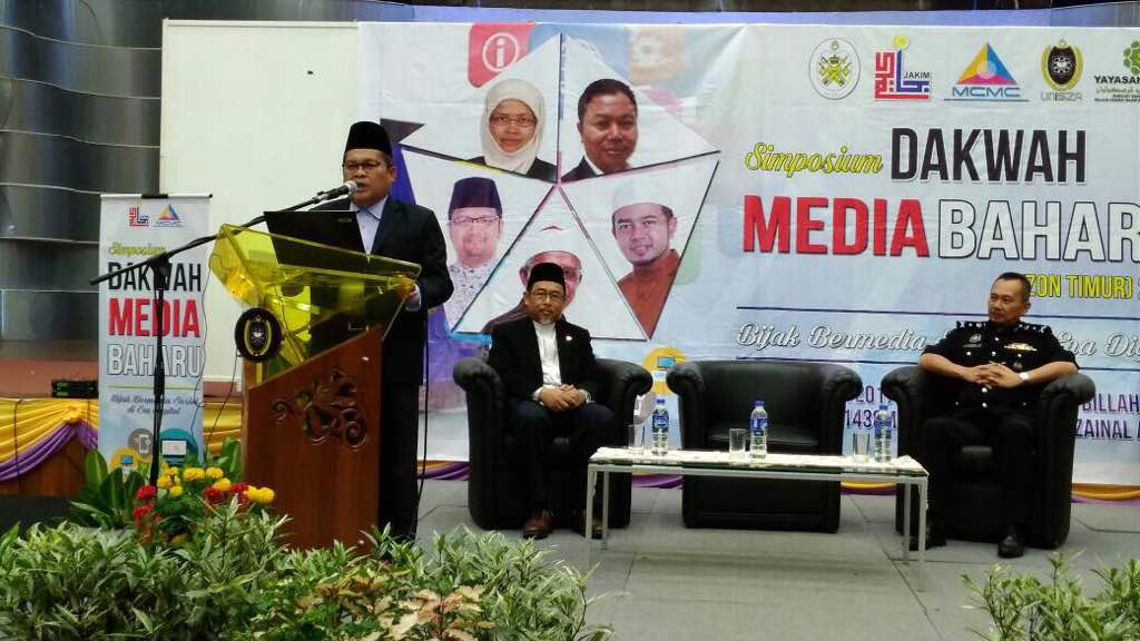 simposium media baru timur 11