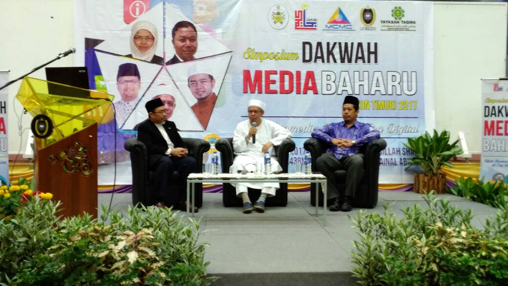 simposium media baru timur 13