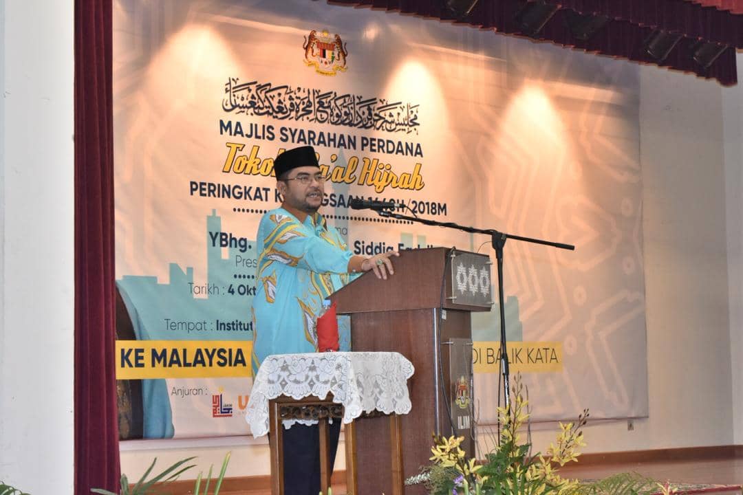 syarahan tokoh maal hijrah 2018 10