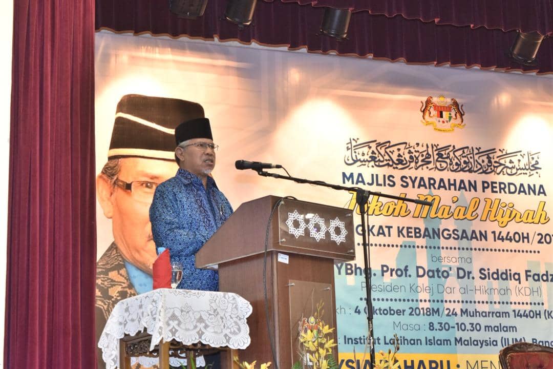 syarahan tokoh maal hijrah 2018 11