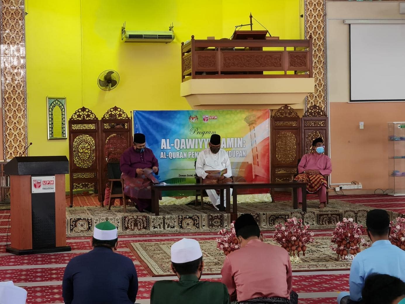 Al Qawiyyul Amin Al Quran Penyuluh Kehidupan 4