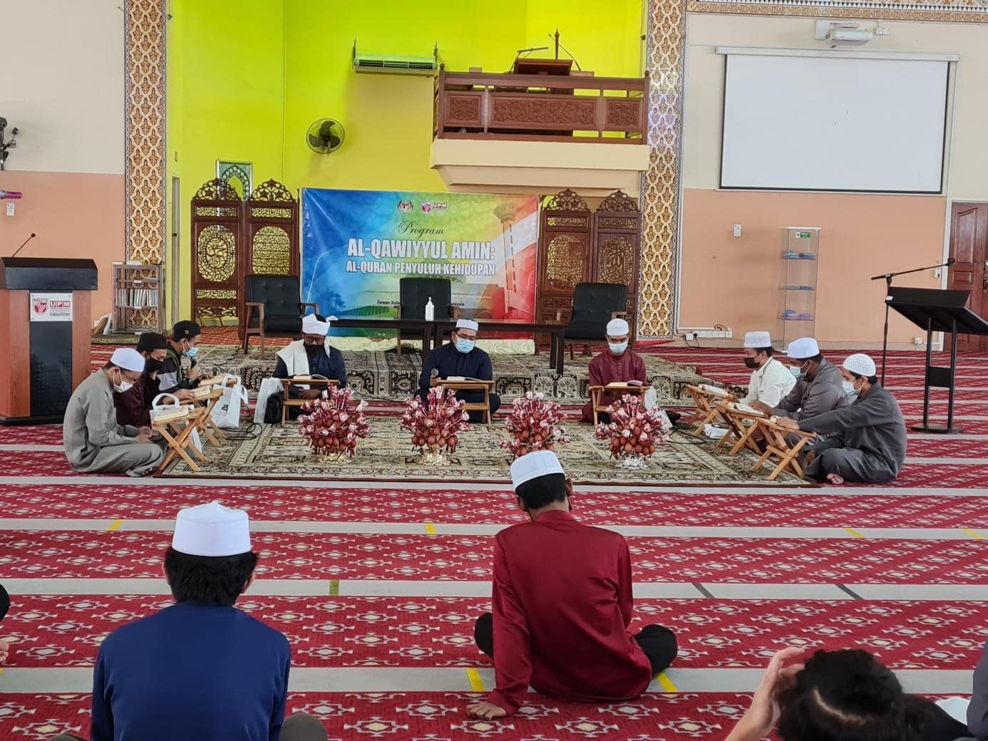 Al Qawiyyul Amin Al Quran Penyuluh Kehidupan 5