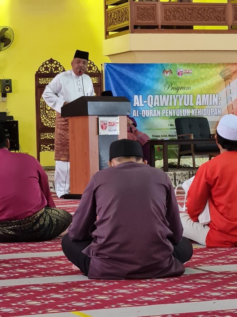 Al Qawiyyul Amin Al Quran Penyuluh Kehidupan 6