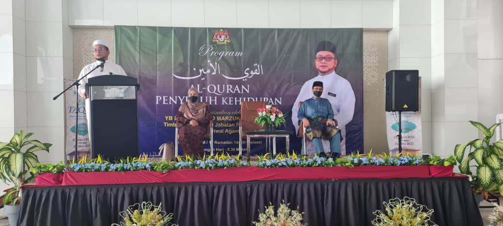 Program Al Qawiyyul Amin Al Quran Penyuluh Kehidupan 1