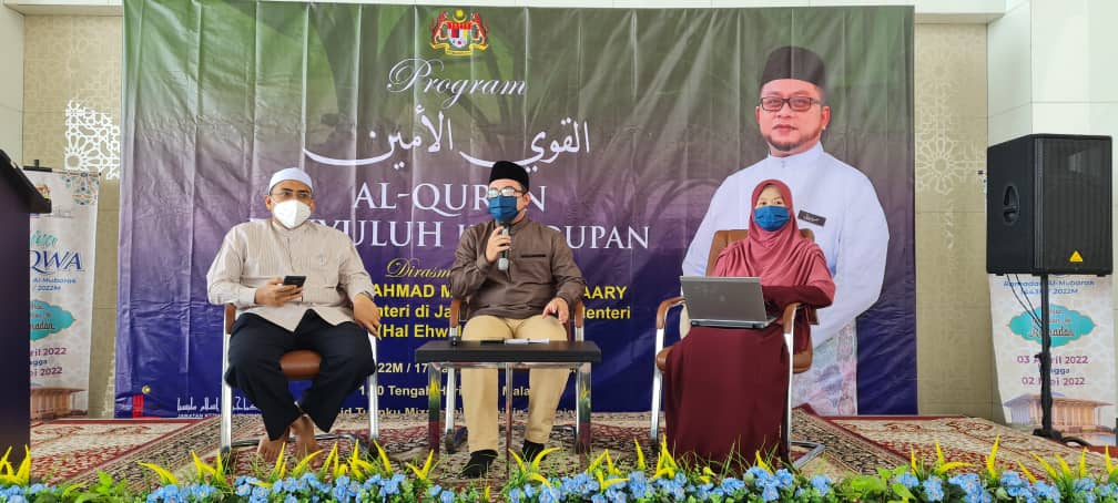 Program Al Qawiyyul Amin Al Quran Penyuluh Kehidupan 2