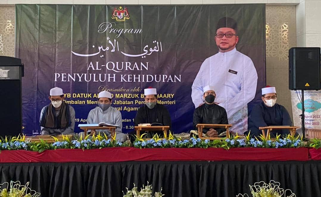 Program Al Qawiyyul Amin Al Quran Penyuluh Kehidupan 4