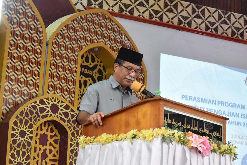 Program MyInsaniah Siri II 2022 Modul Kepimpinan 1