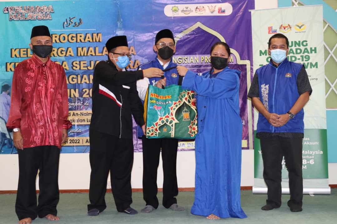 Skuad Musaadah Menyantuni Keluarga Malaysia Di Bumi Miri 3