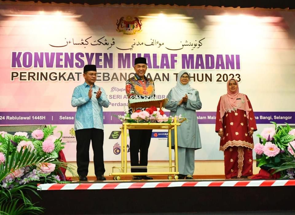 Konvensyen Mualaf Madani Peringkat Kebangsaan Tahun 2023 3