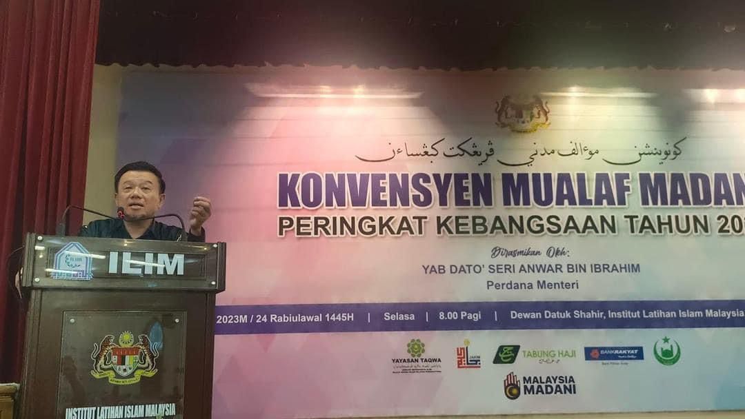 Konvensyen Mualaf Madani Peringkat Kebangsaan Tahun 2023 4