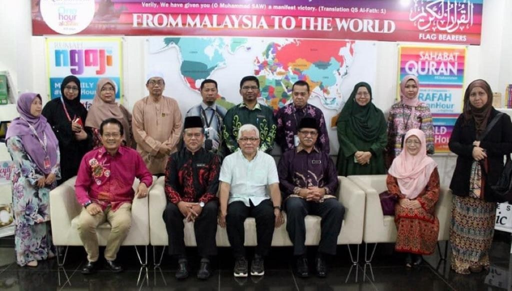 Kunjungan Hormat Jakim Bersama Pengerusi Pengarah Urusan Kumpulan Media Karangkraf1 min