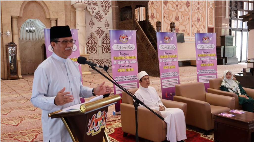 Program Tadarus Perdana Al Qawiyyul Amin 01