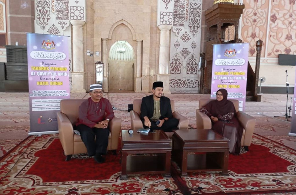 Program Tadarus Perdana Al Qawiyyul Amin 04