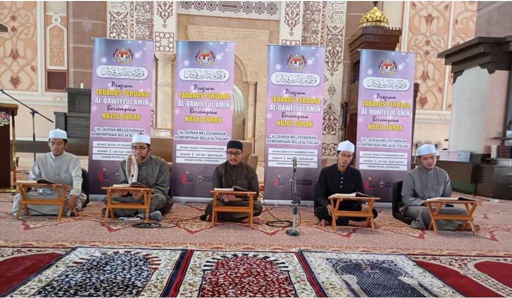 Program Tadarus Perdana Al Qawiyyul Amin 07