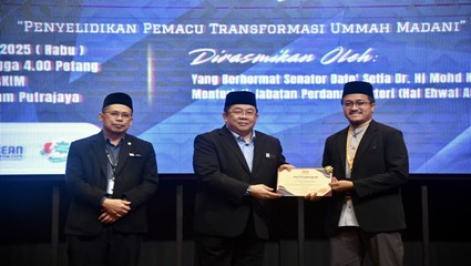 Konvensyen Penyelidikan Islam Peringkat Kebangsaan 01