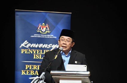 Konvensyen Penyelidikan Islam Peringkat Kebangsaan 02