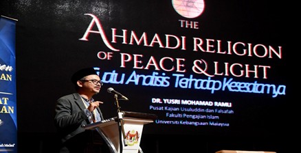Konvensyen Penyelidikan Islam Peringkat Kebangsaan 03