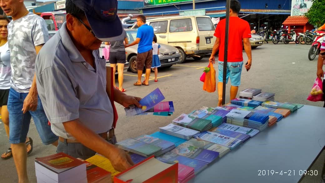 Dakwah Jalanan Beri Impak Positif 1