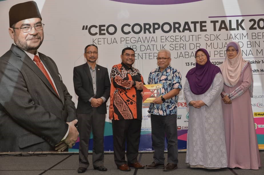 JAKIM Anjurkan Program CEO Corporate Talk 2020 3