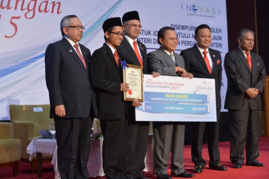 Jakim Rangkul 4 Anugerah Hari Inovasi JPM 5