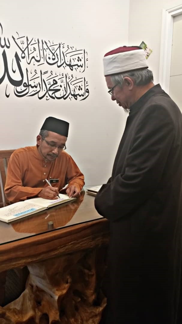 Kunjung Hormat Dakwah ke Mufti WP 2