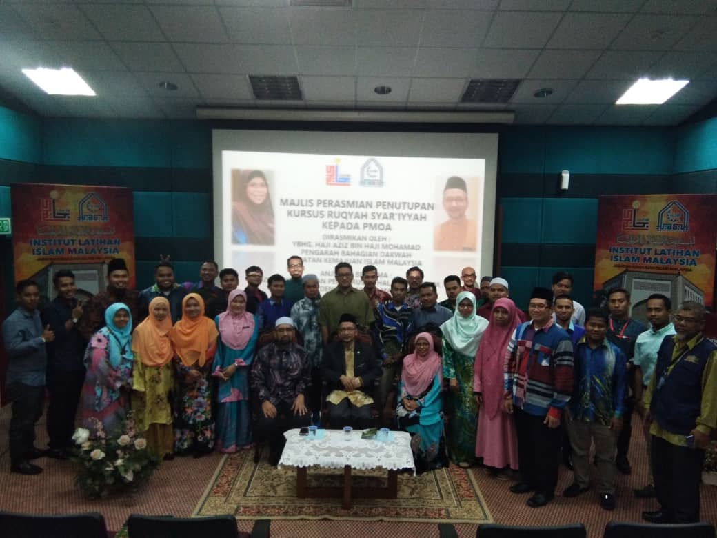 Kursus Ruqyah Syariah PMOA 2019 4