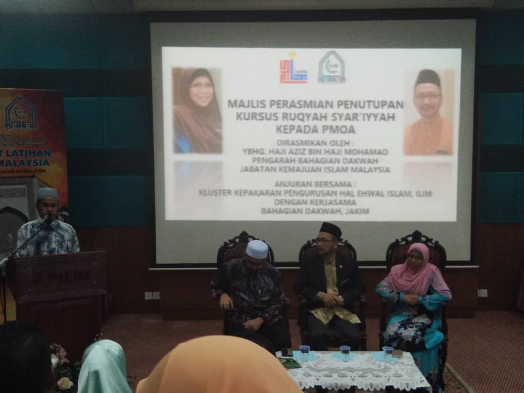 Kursus Ruqyah Syariah PMOA 2019 5