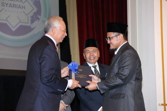 Majlis Penghargaan Penyelidikan Indeks Syariah Malaysia 5