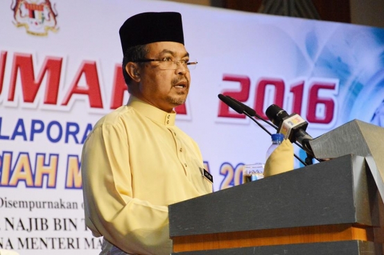 Majlis Perdana Ulama Umara Pembentangan ISM 2