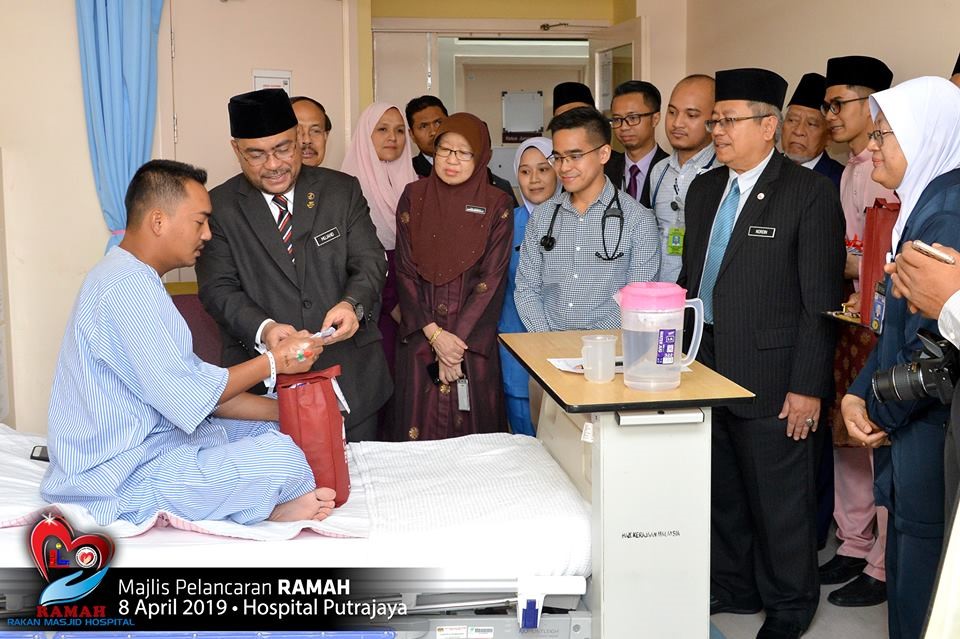 PELANCARAN PROGRAM RAKAN MASJID HOSPITAL RAMAH 5