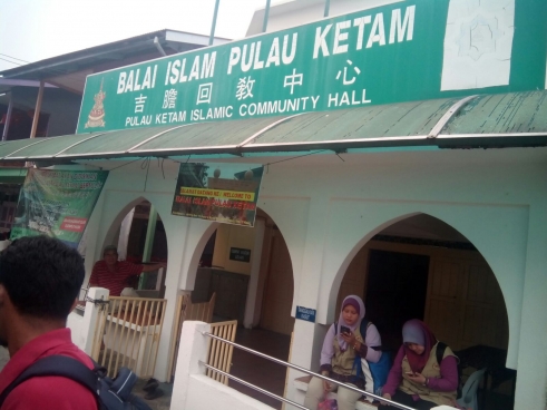 Program Masyarakat Berjiran Muallaf Orang Asli Cina Muslim Pulau Ketam 2015 1