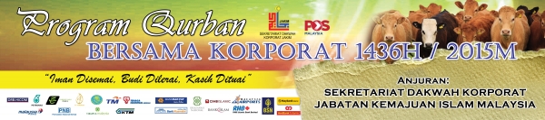 Program Qurban Bersama Korporat 1436H 2015M 1