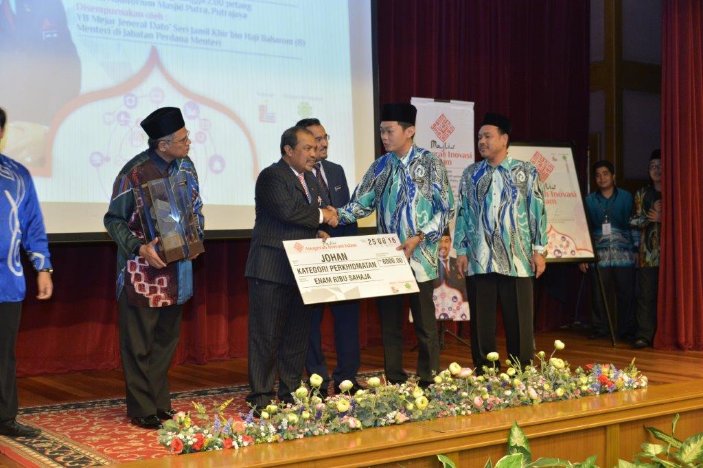 anugerah inovasi islam2016 8